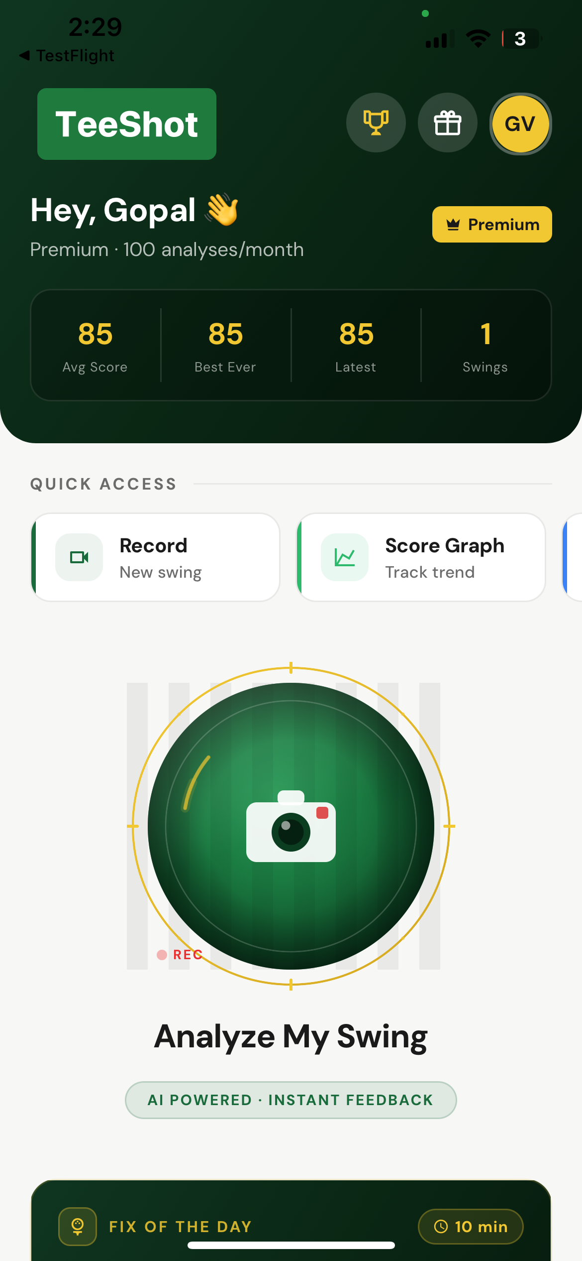 Tee-shot gallery image