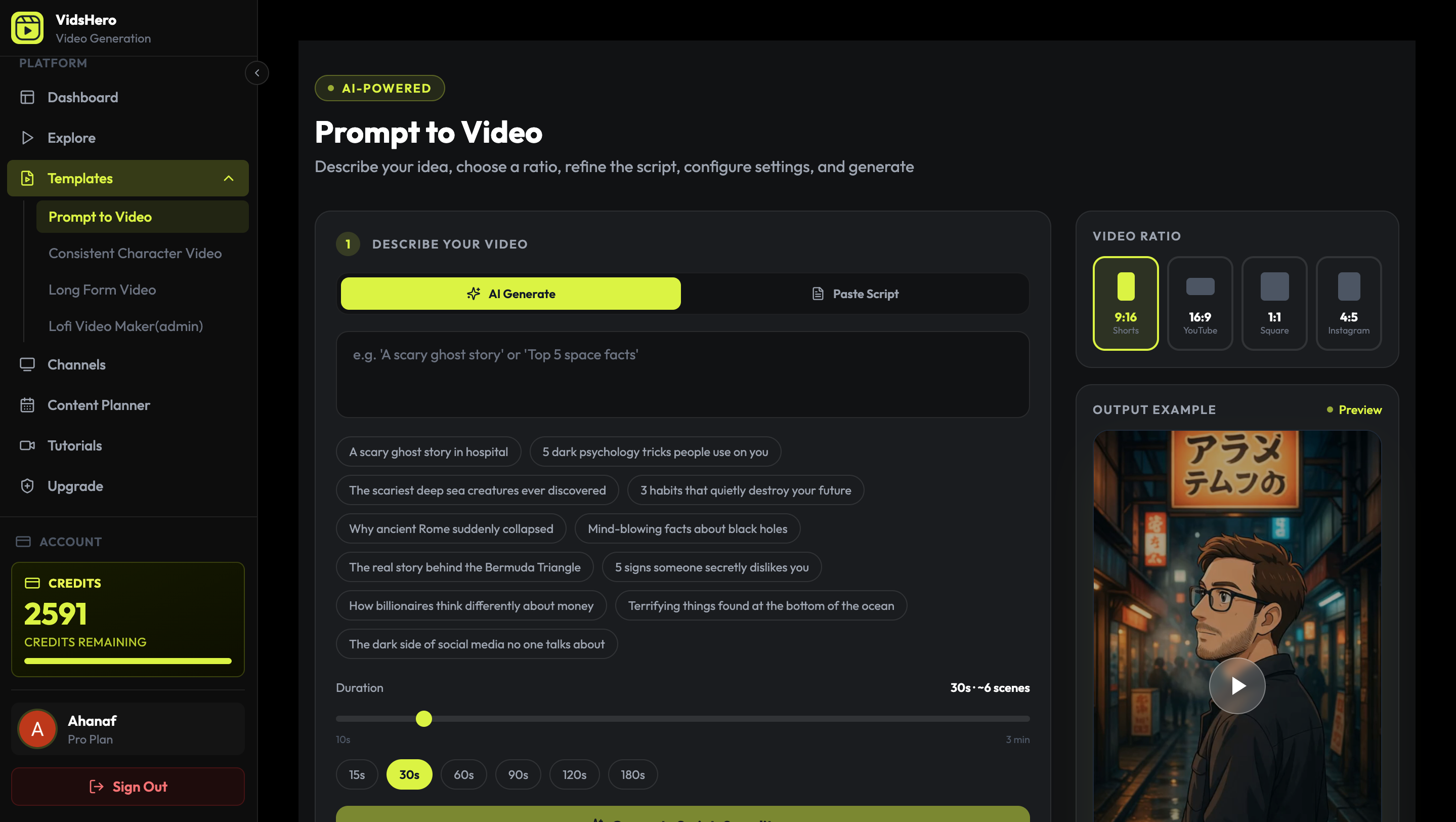 VidsHero gallery image