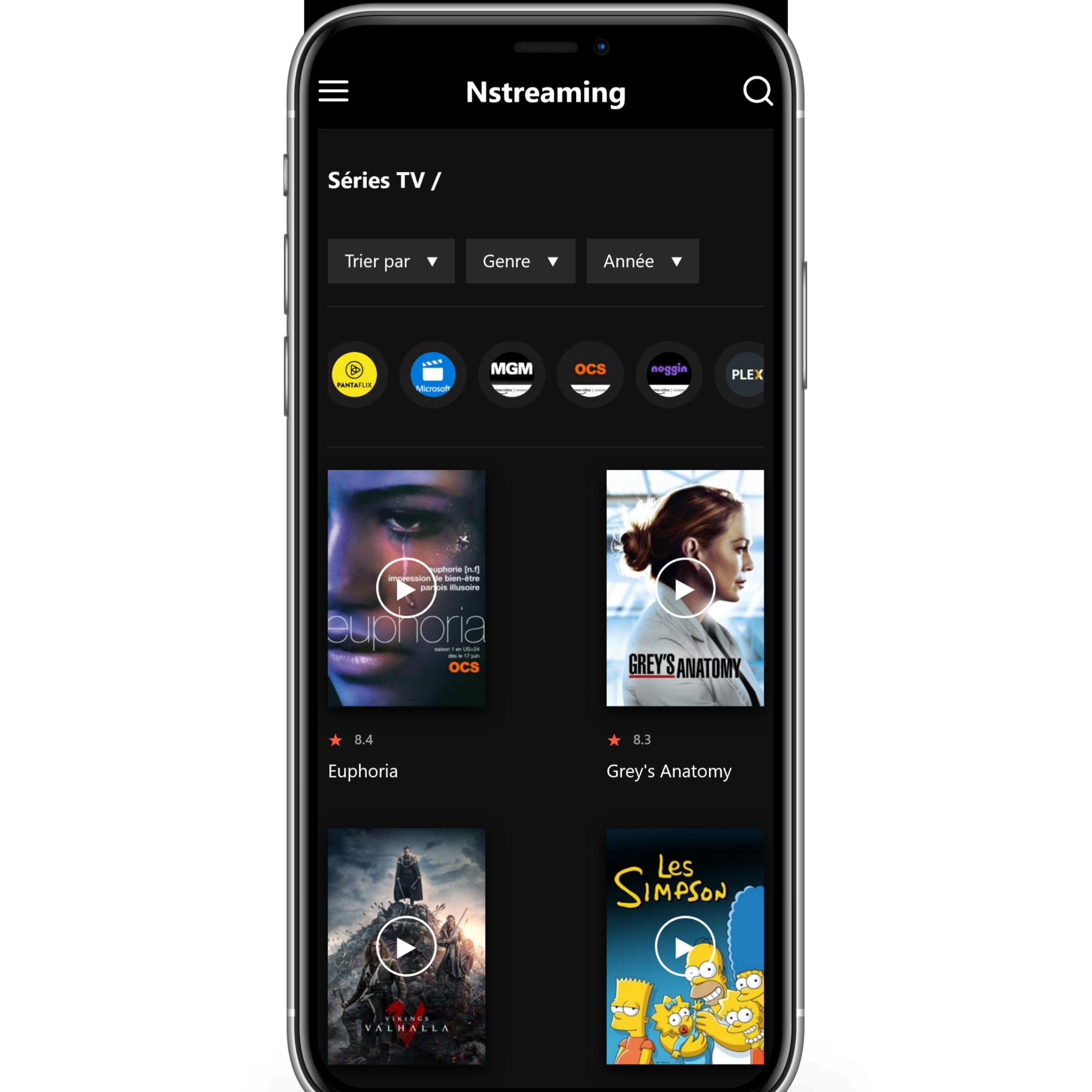 Nstreaming gallery image
