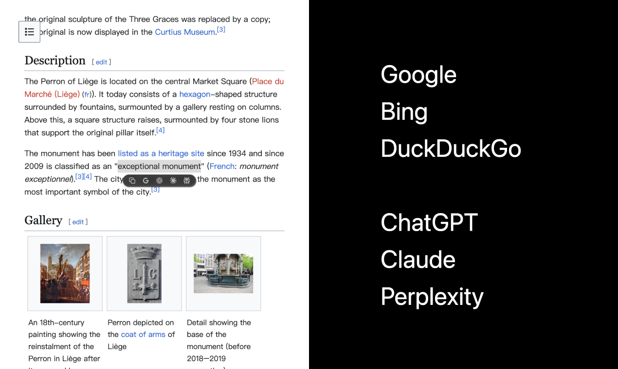 OneRing - Screenshot 4 showing product features and functionality