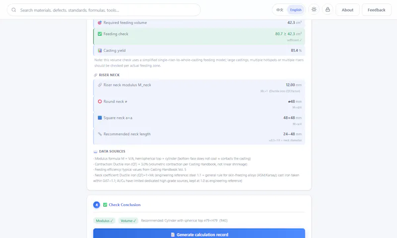 Casting Toolbox screenshot 6