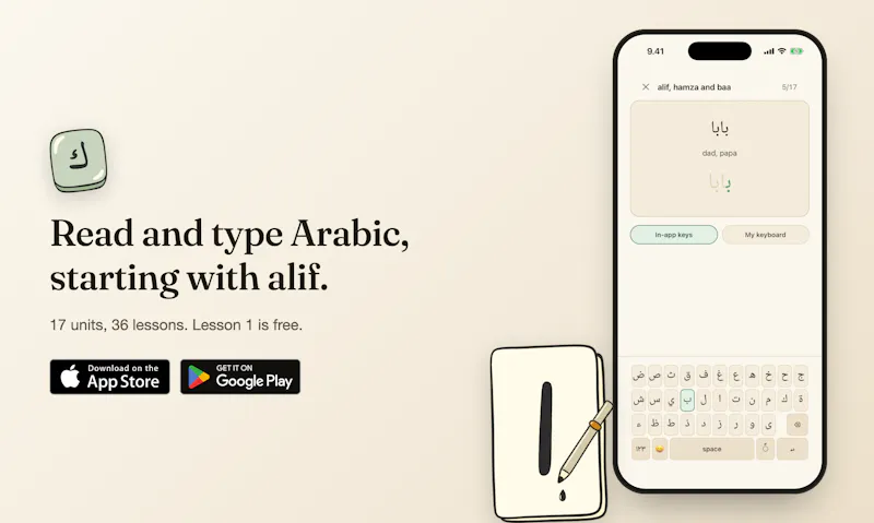 ArabicTyper screenshot 4