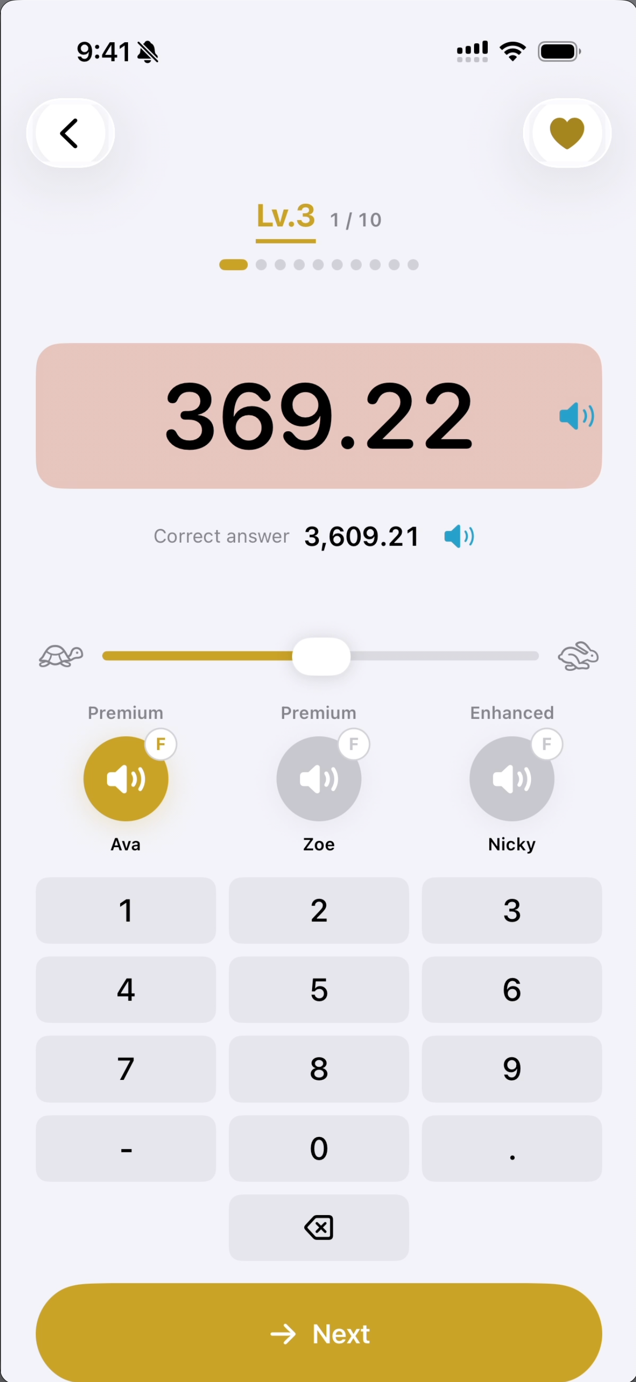 Ocardric Number gallery image