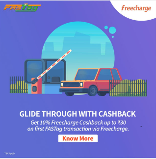 Freecharge UPI gallery image