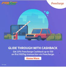 Freecharge UPI gallery image