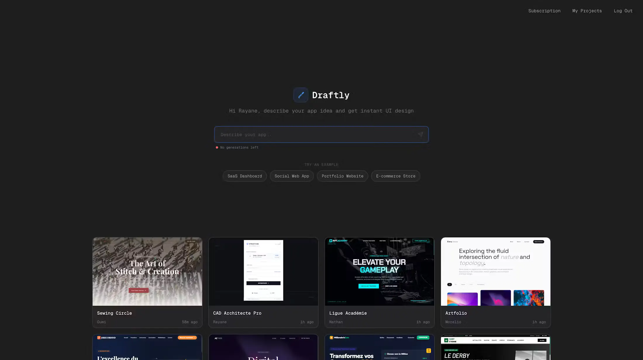 Draftly gallery image