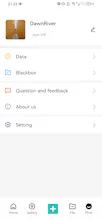 Meebox gallery image