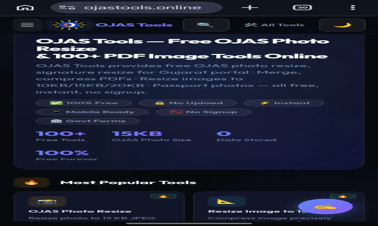 OJAS Tools 제품 배너