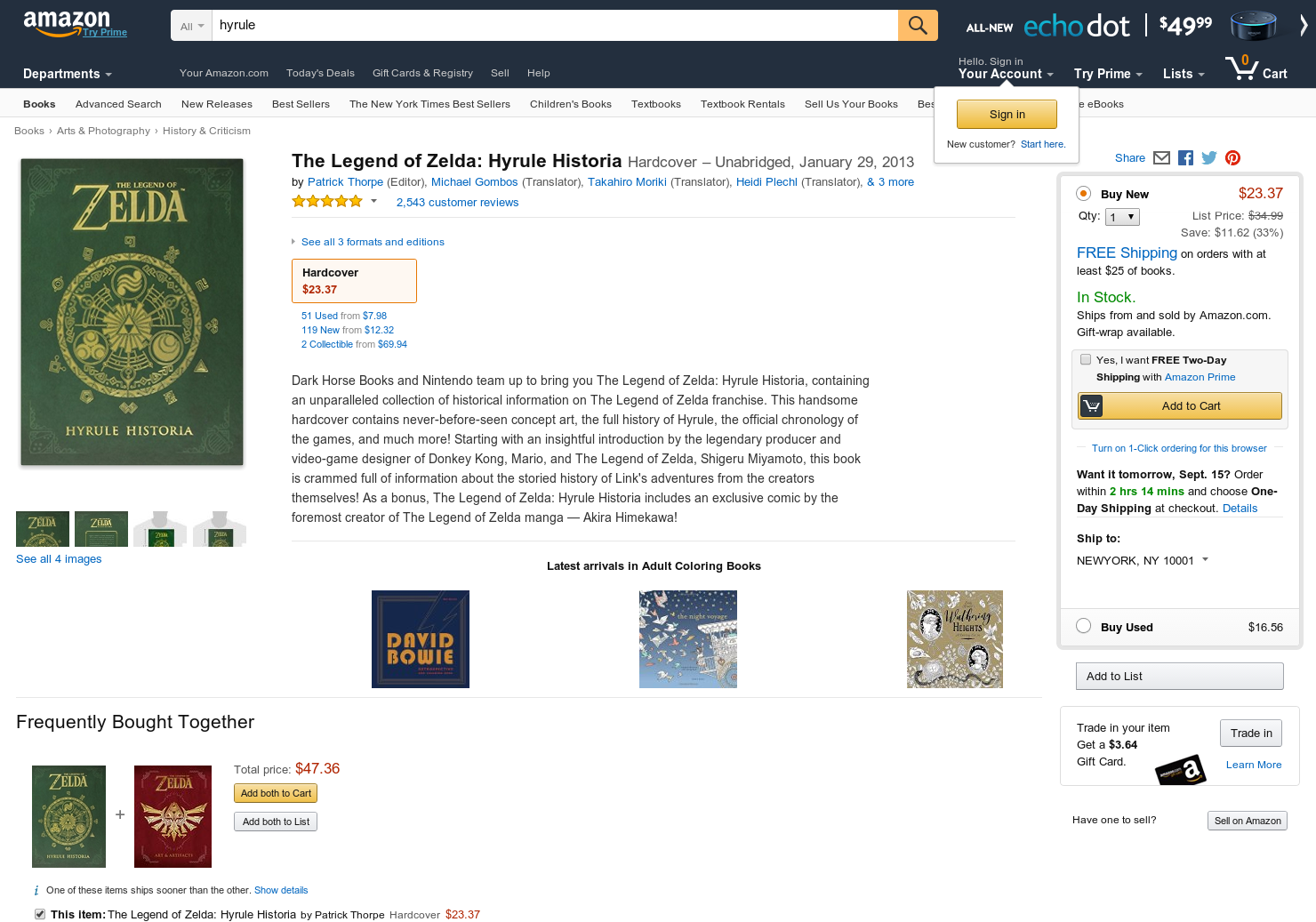 Hyrule Historia (Book)