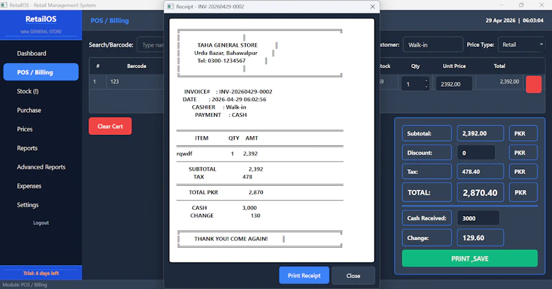 RetailOS screenshot 4