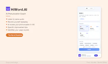 HiWord.AI gallery image