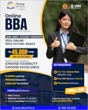 AdtU Online gallery image