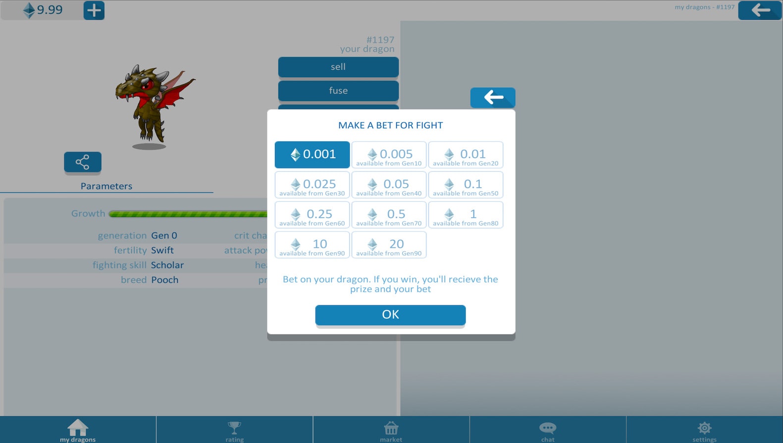 EtherDragons Arena gallery image