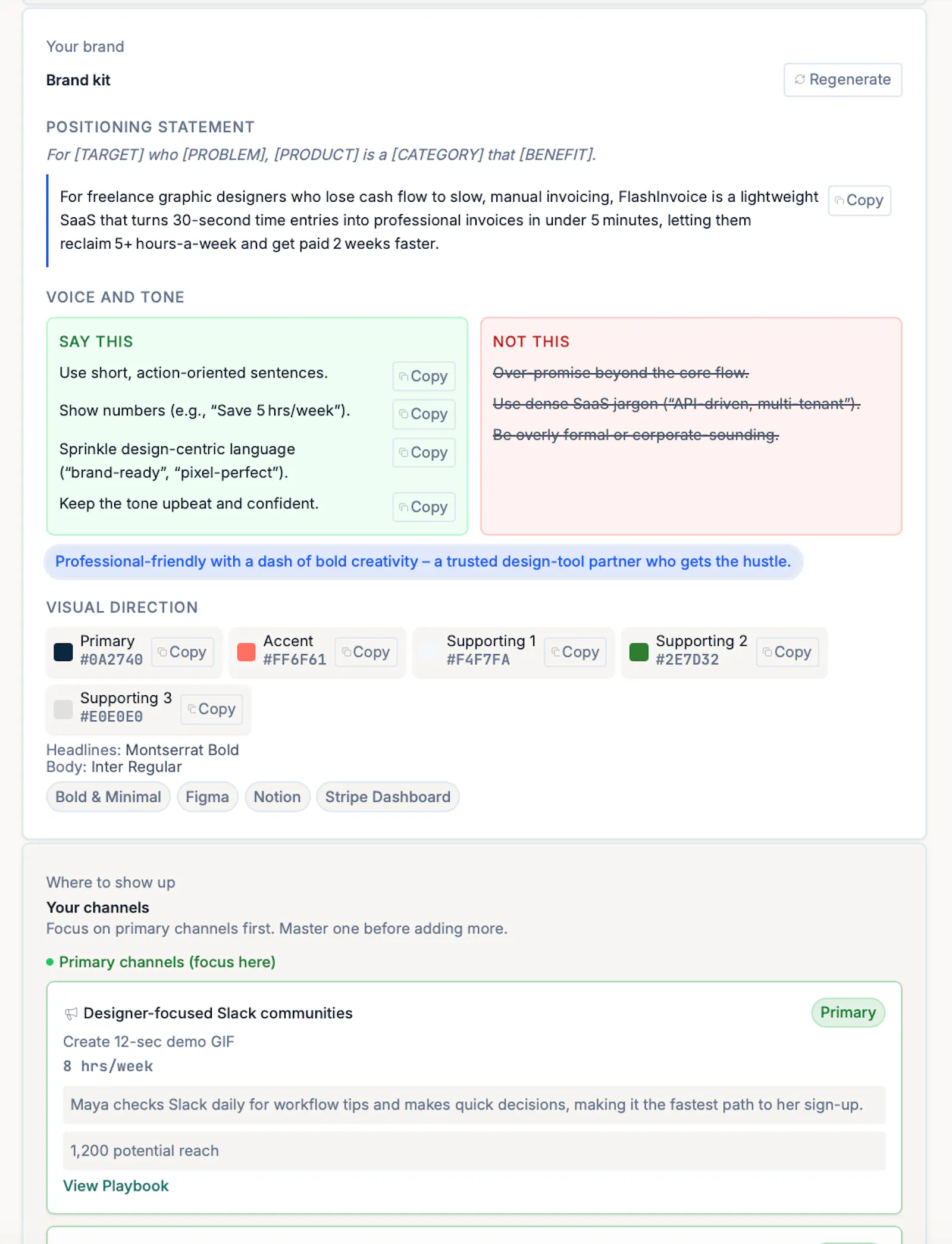 ShipFit screenshot 12