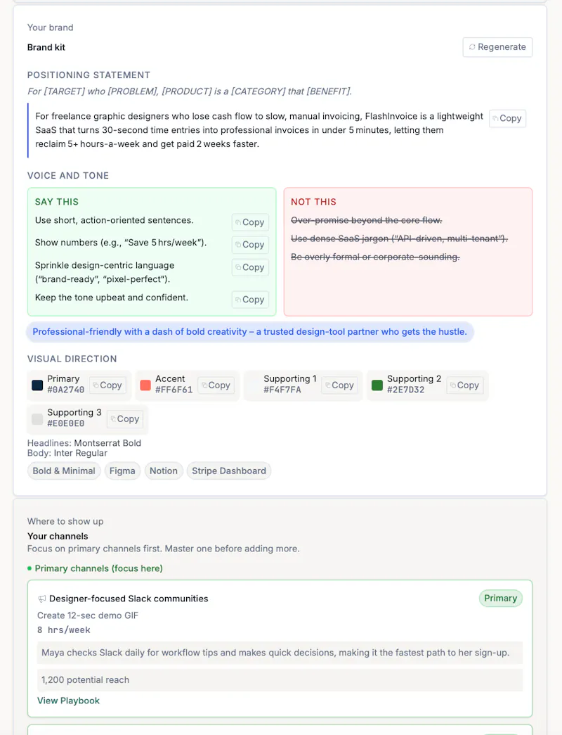 ShipFit screenshot 12