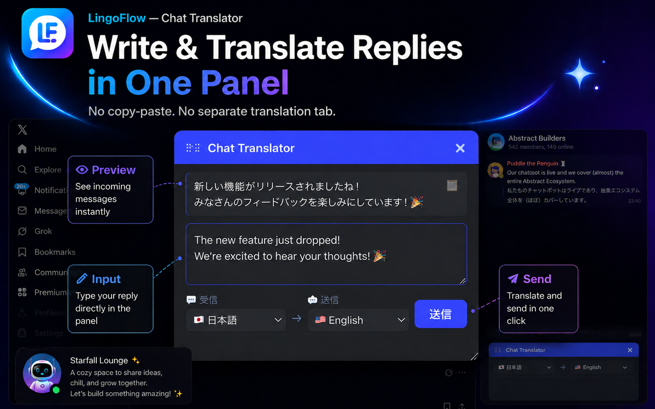 LingoFlow — Chat Translator gallery image