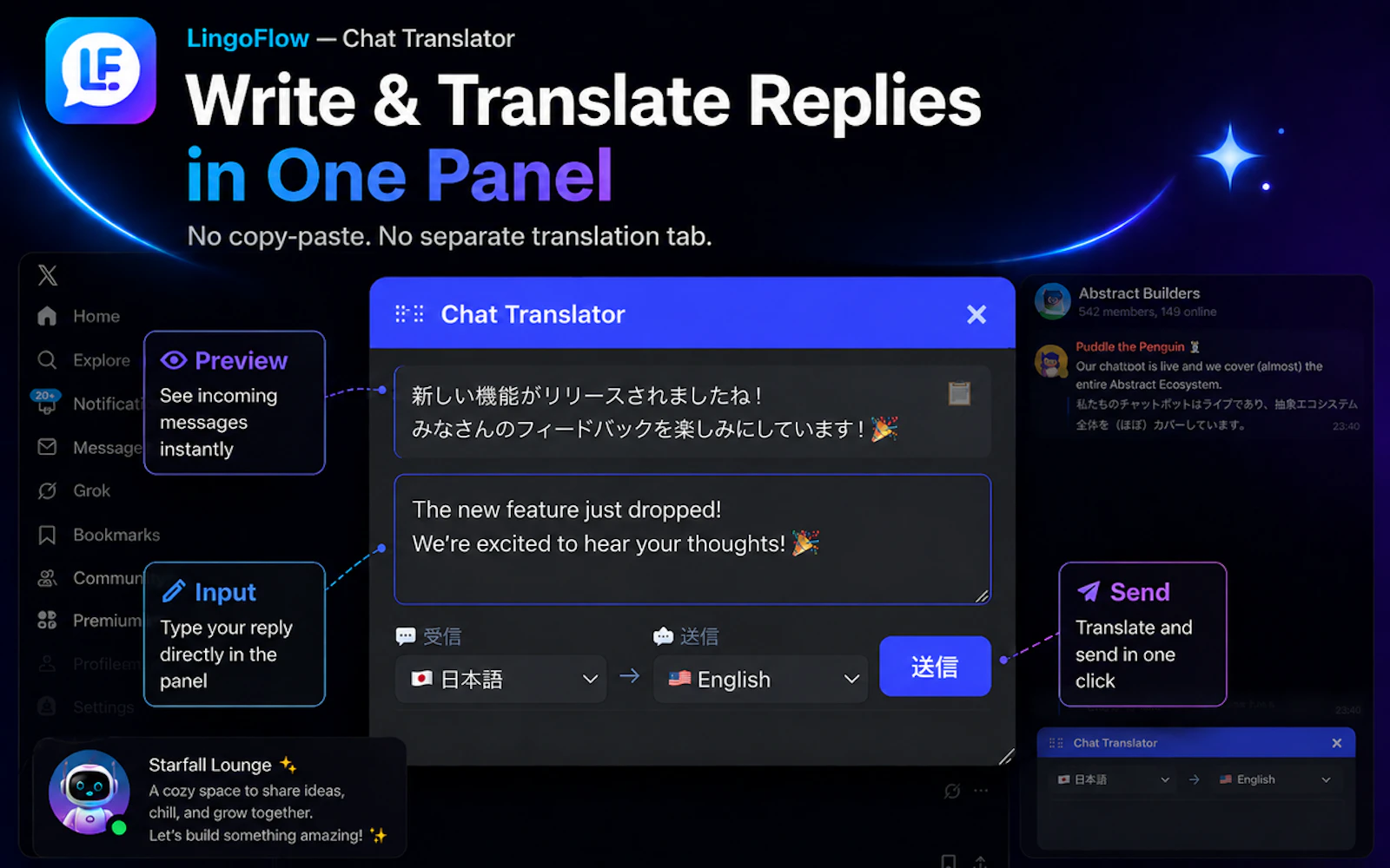 LingoFlow — Chat Translator screenshot 2