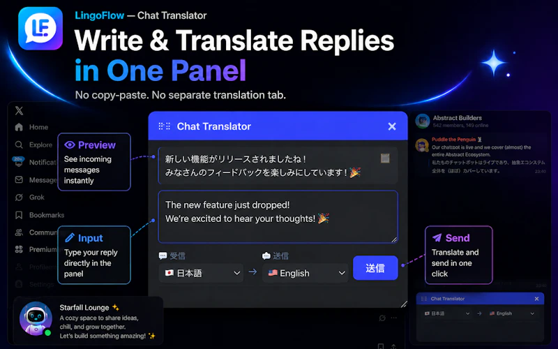 LingoFlow — Chat Translator screenshot 2