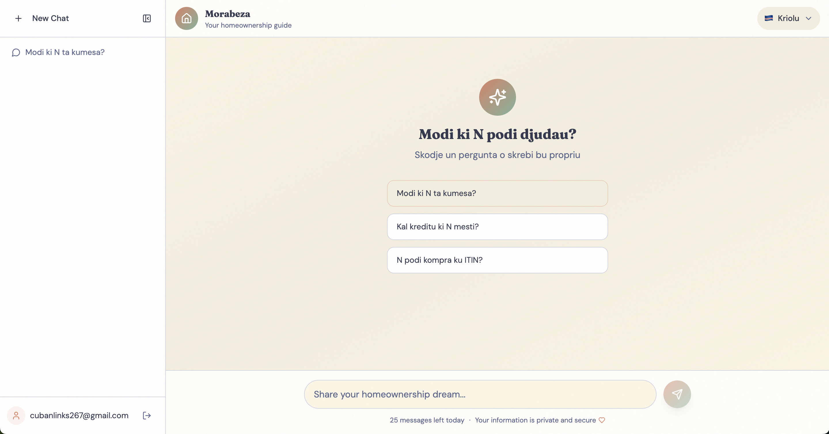 Morabeza.ai  gallery image