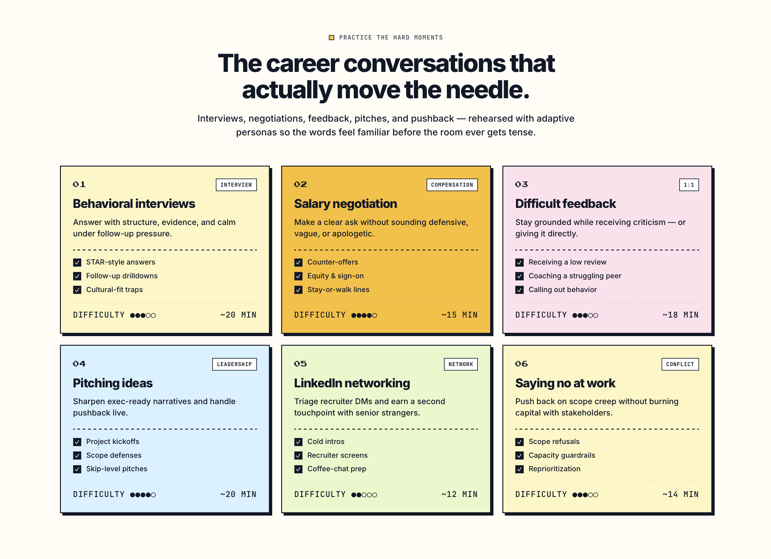 careersim.ai gallery image