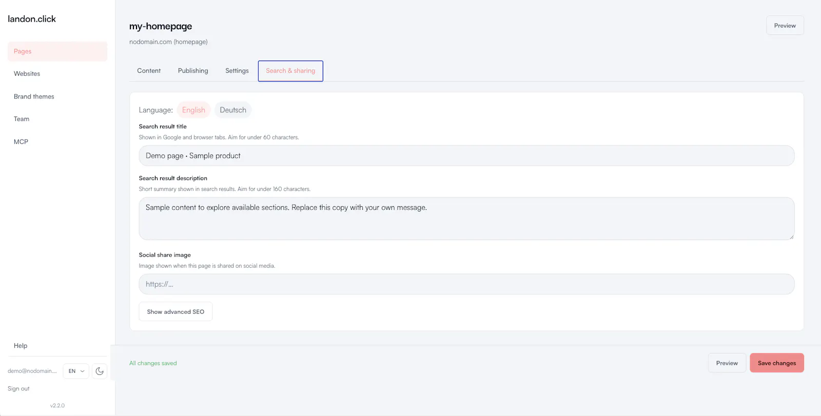 LANDON screenshot 3