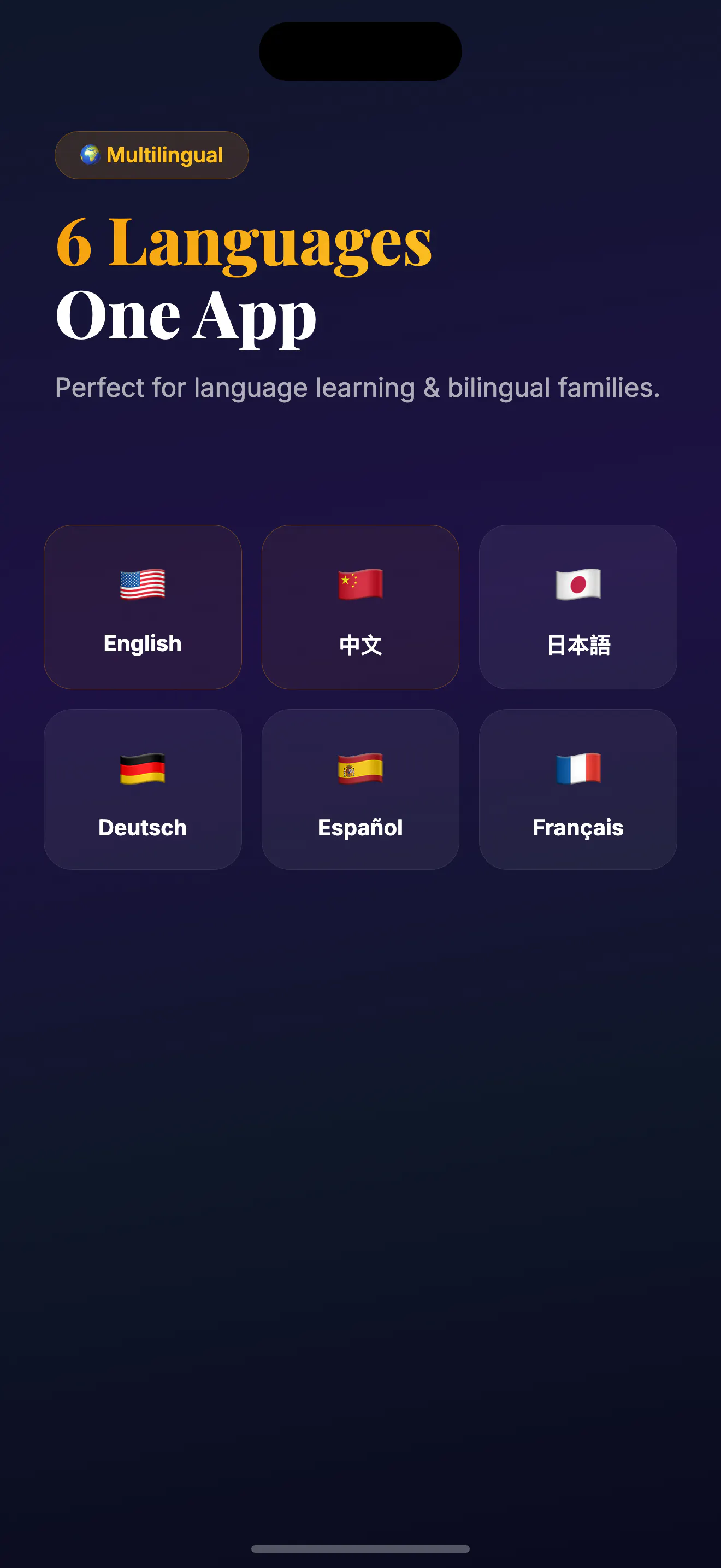 截图 5