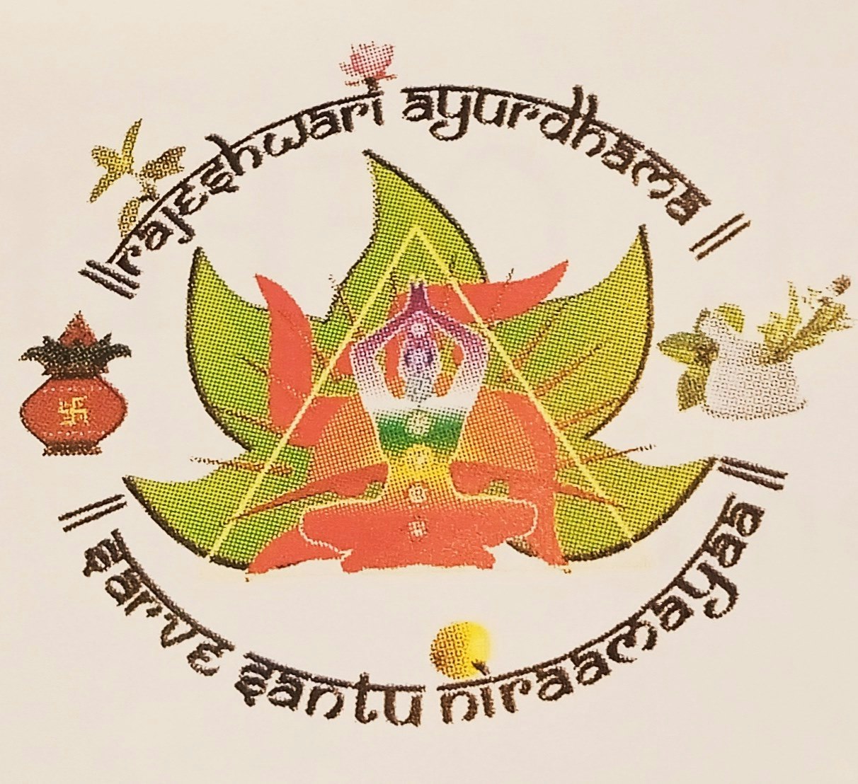 Rajeshwari Ayurdhama