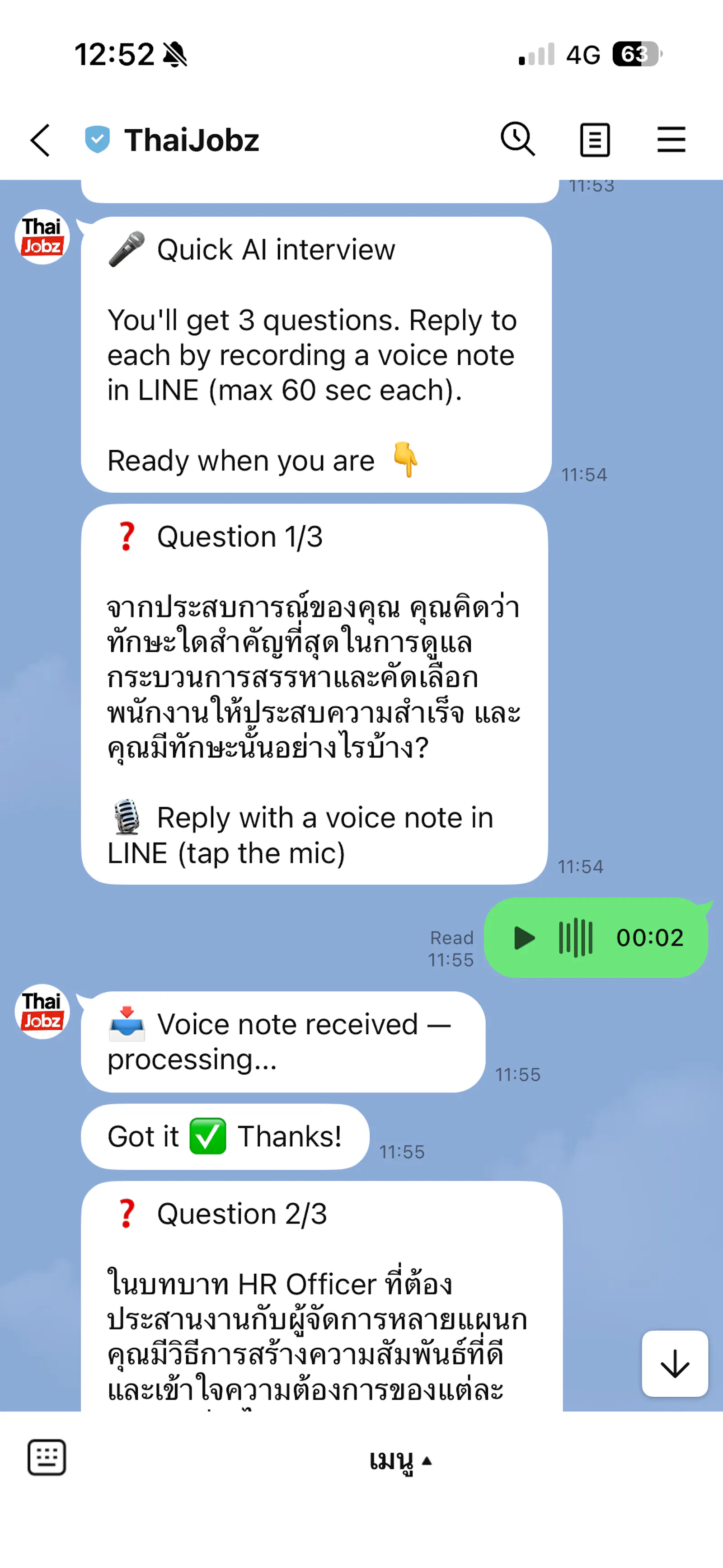 ThaiJobz - Thailand's AI Hiring platform screenshot 4