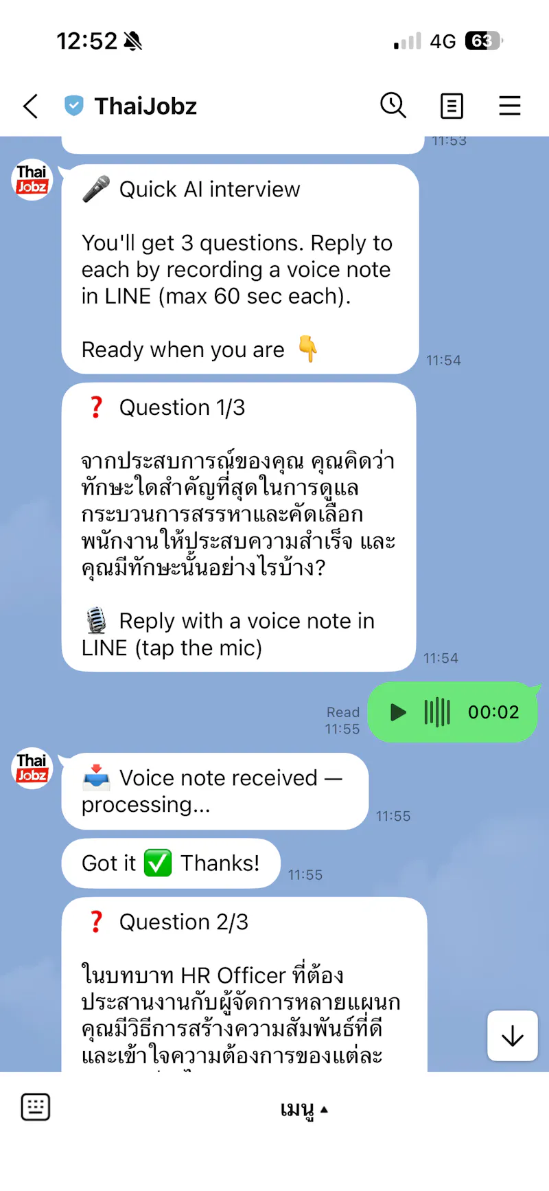 ThaiJobz - Thailand's AI Hiring platform screenshot 4