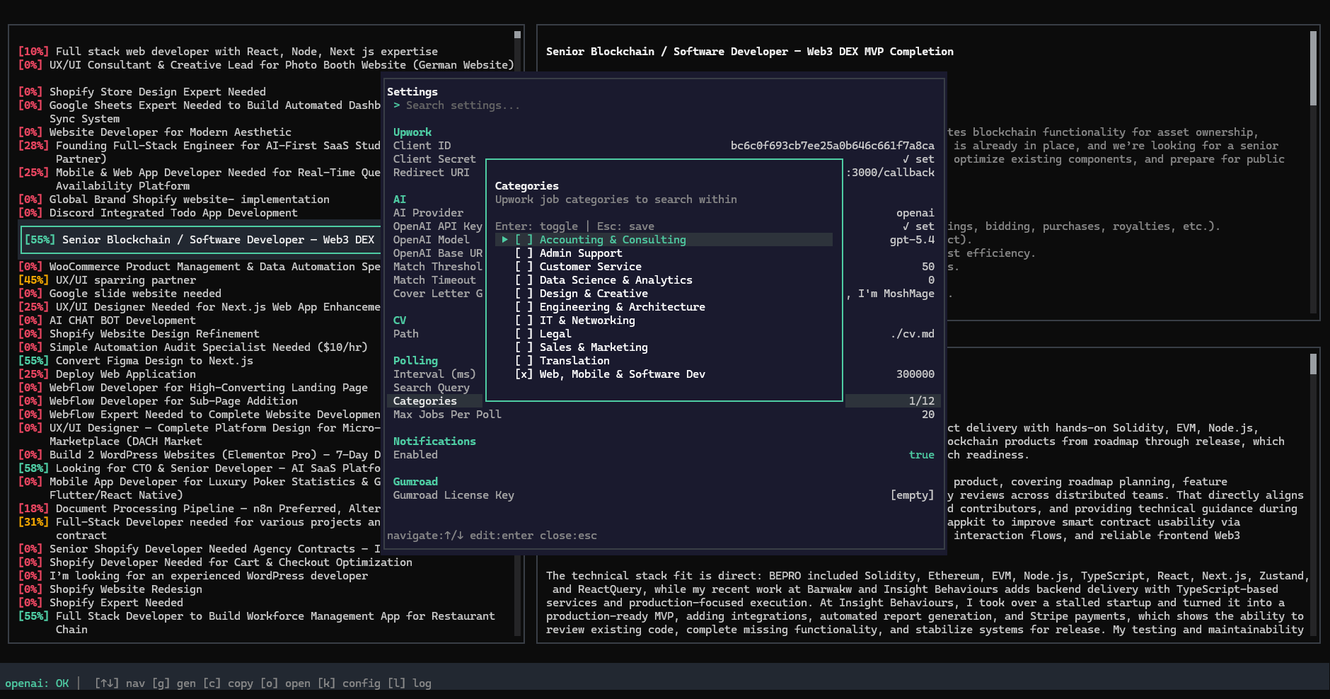 UpLance gallery image