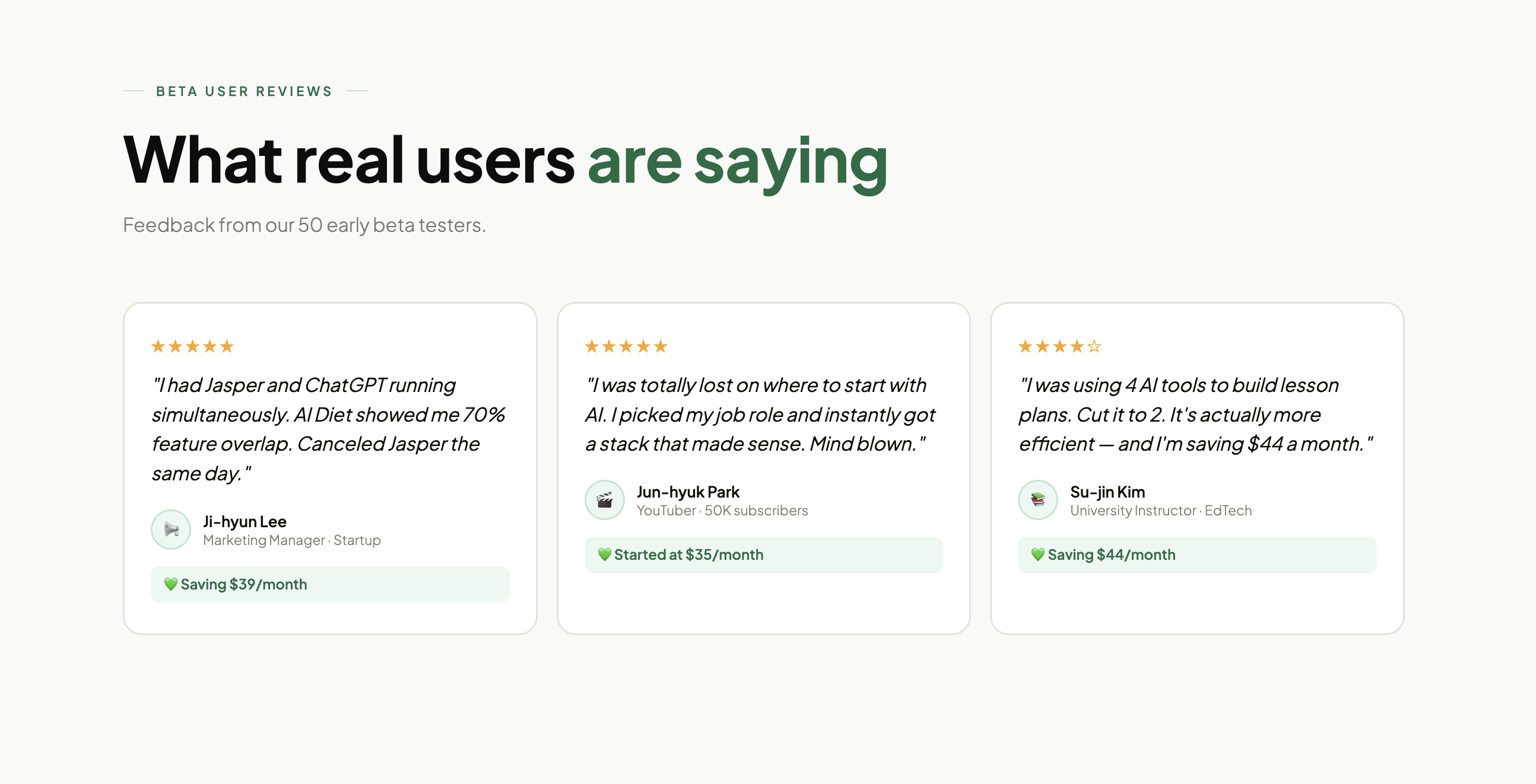 AI Diet - Main product screenshot demonstrating key features and user interface