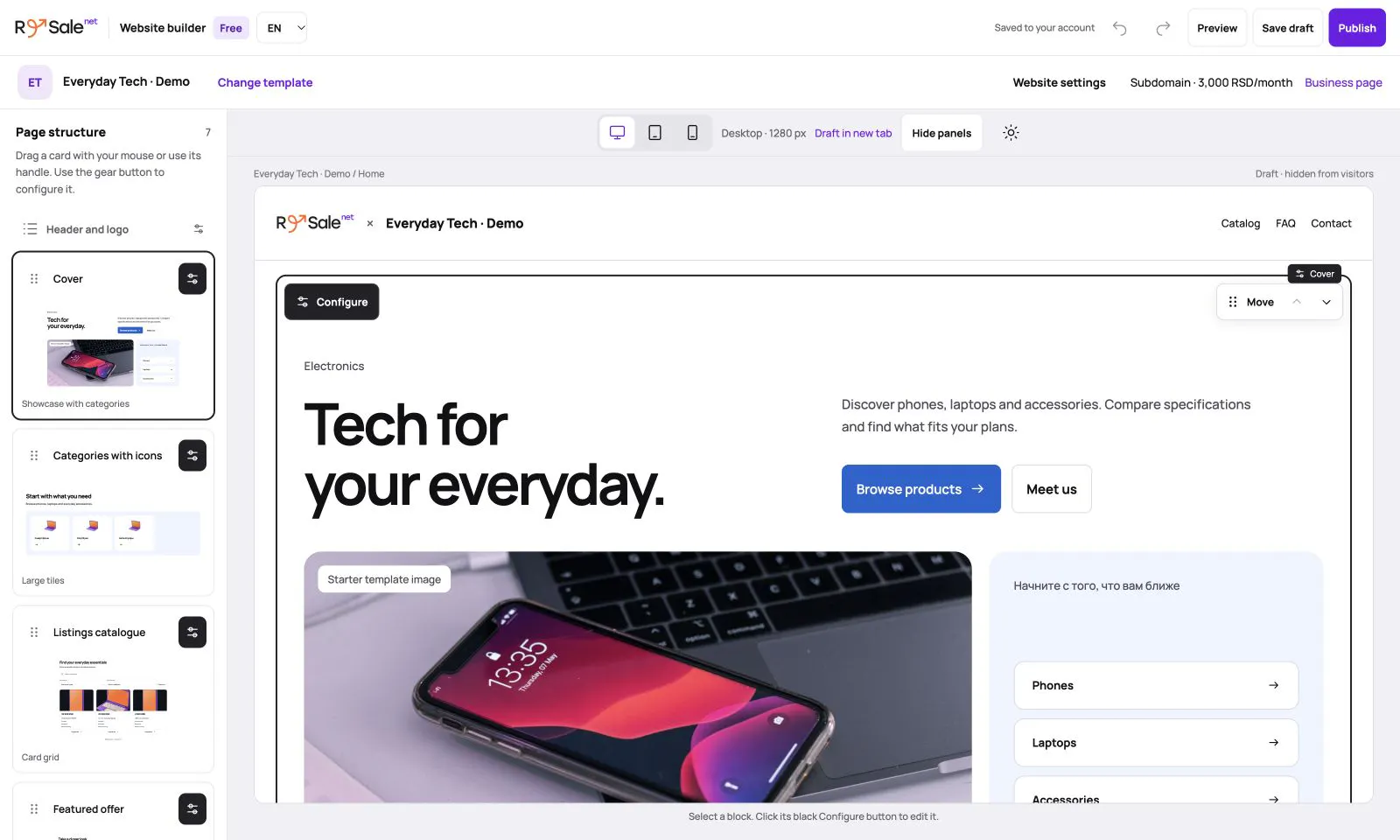 Rsale.net gallery image