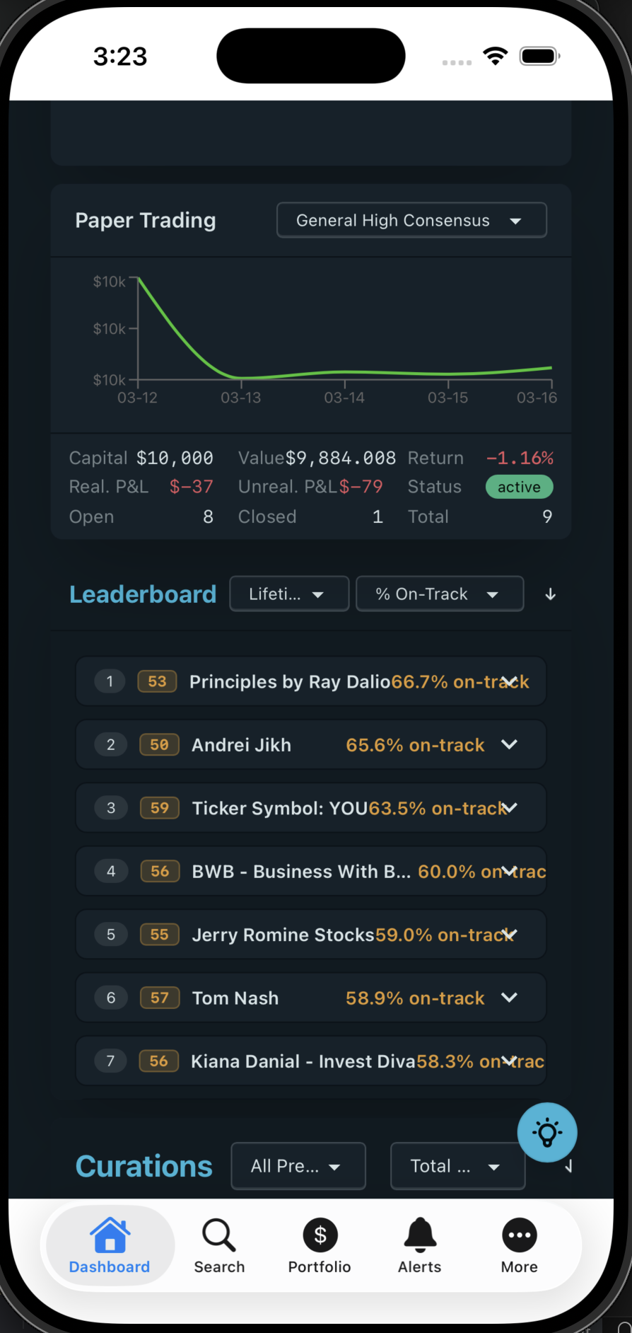 ShadowAlpha AI gallery image