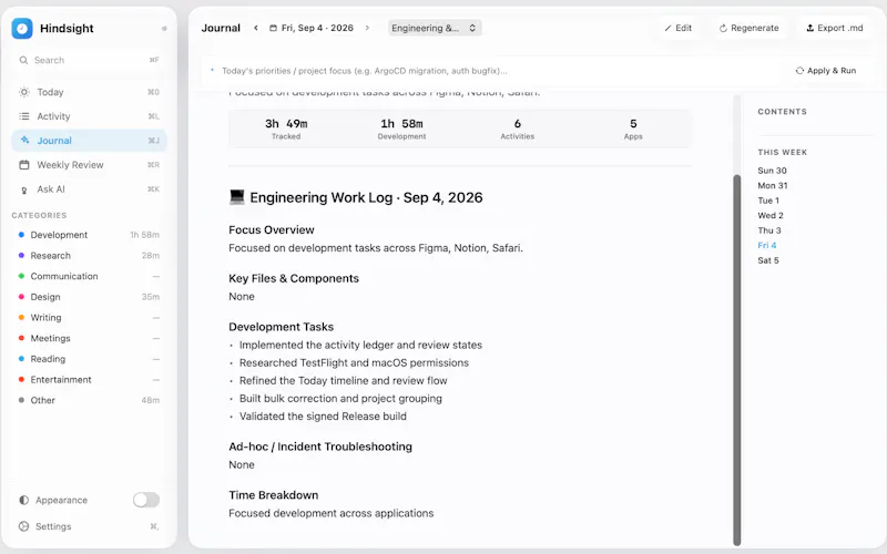 Hindsight: Work Timeline screenshot 4