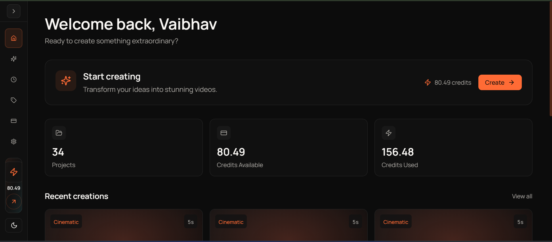 Oculer gallery image