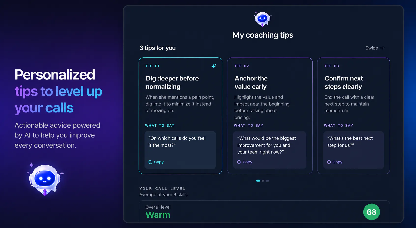 Bloom AI gallery image