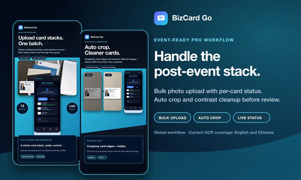 BizCard Go gallery image