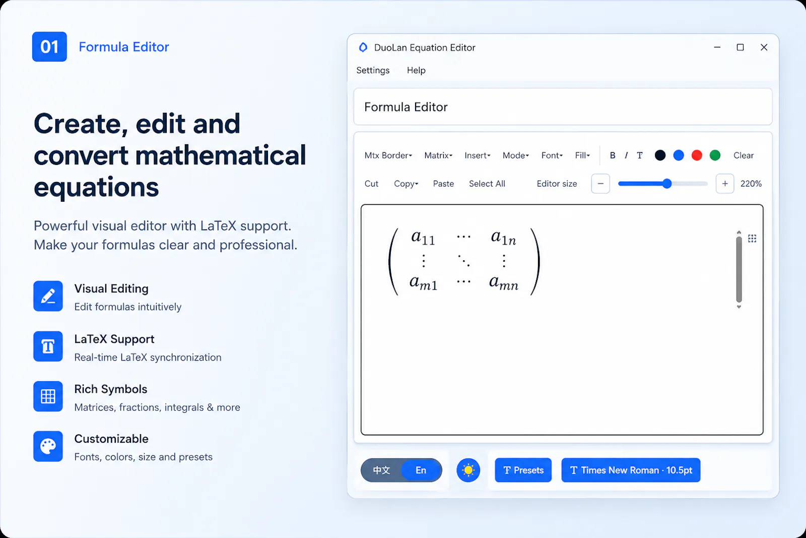 DuoLanMath screenshot 1