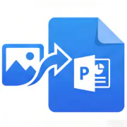 Image2PPT logo