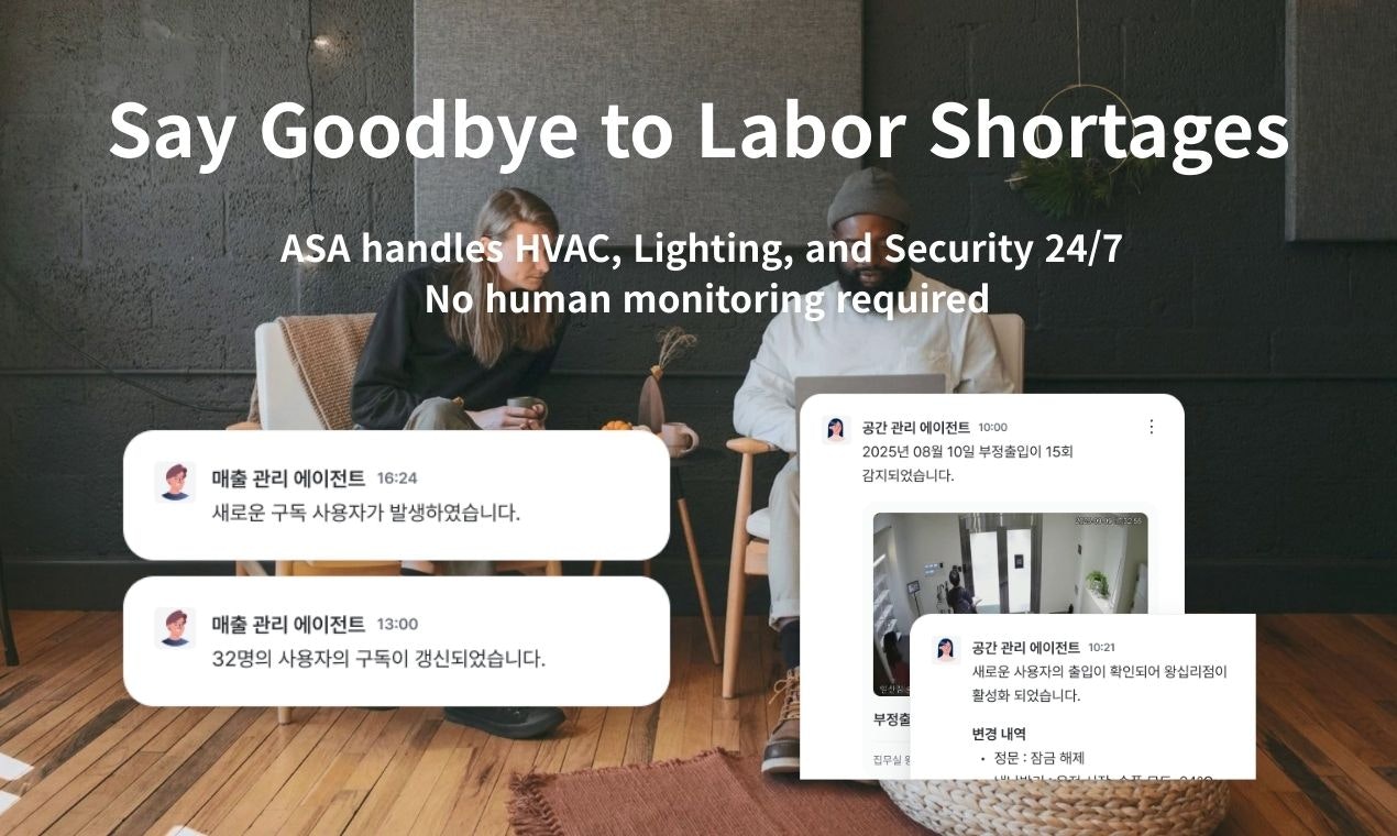 Alicorn SpaceAI gallery image