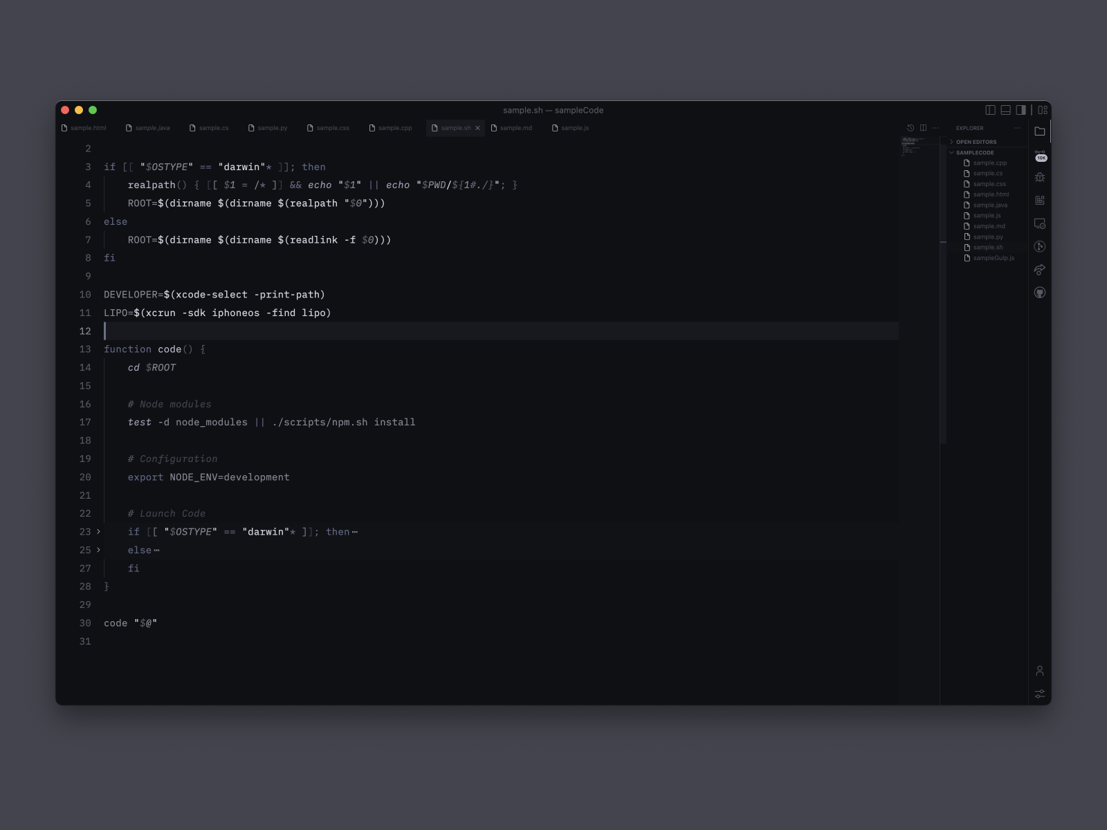 Tema Sequoia media 2