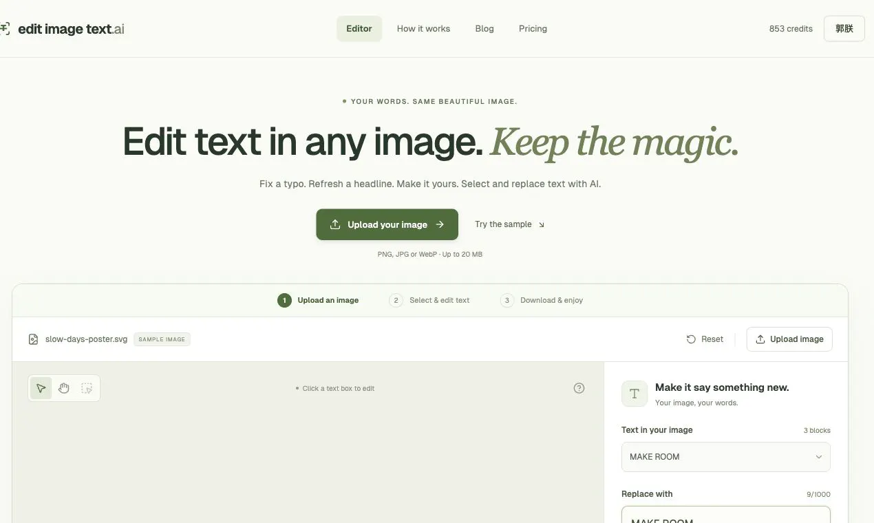 Edit Image Text gallery image