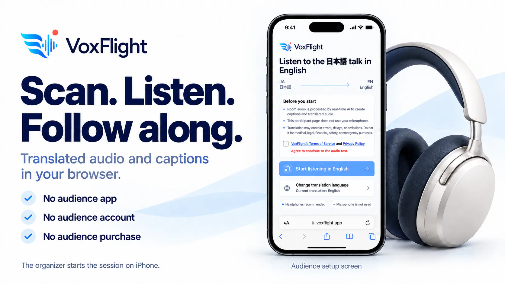 VoxFlight gallery image