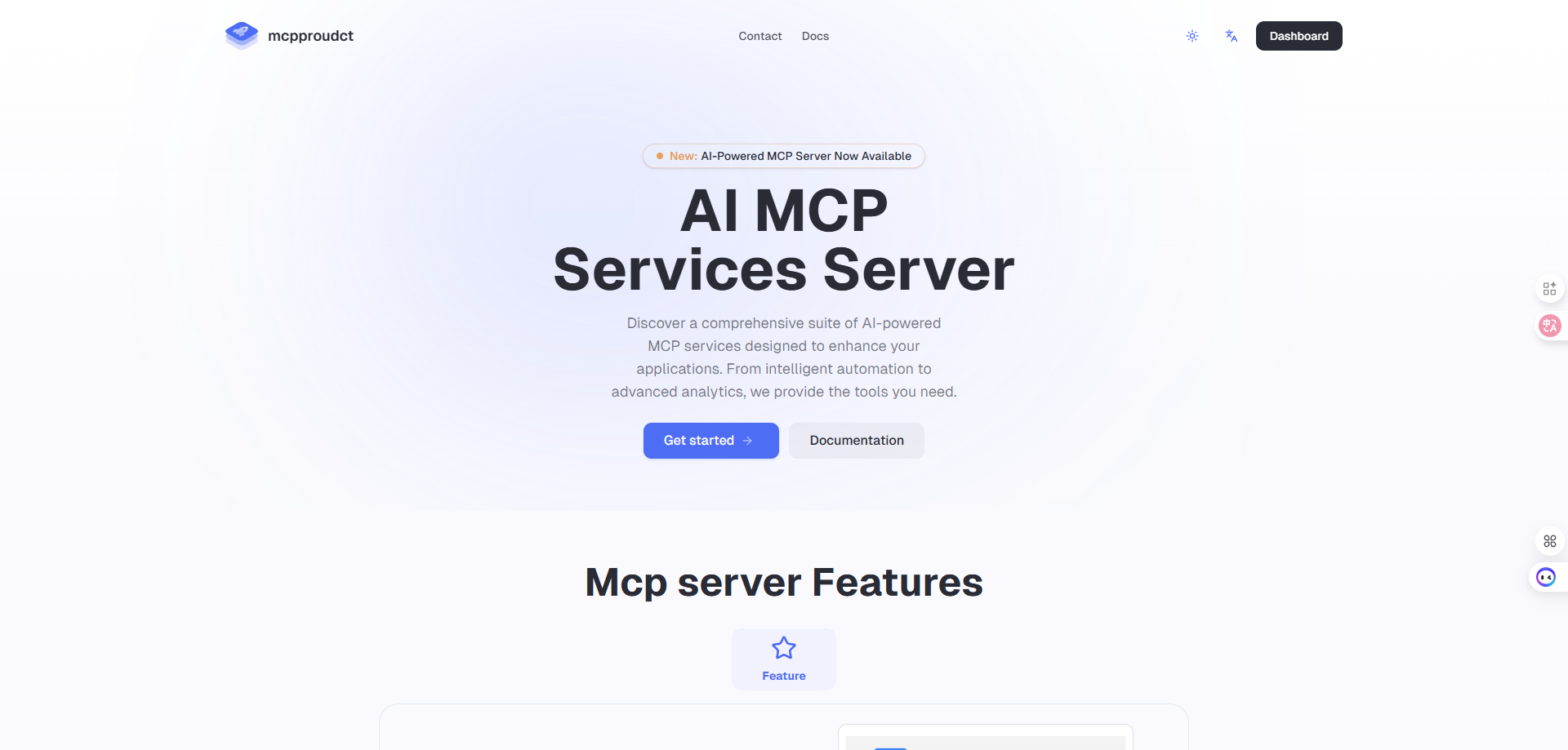 mcpproduct media 1
