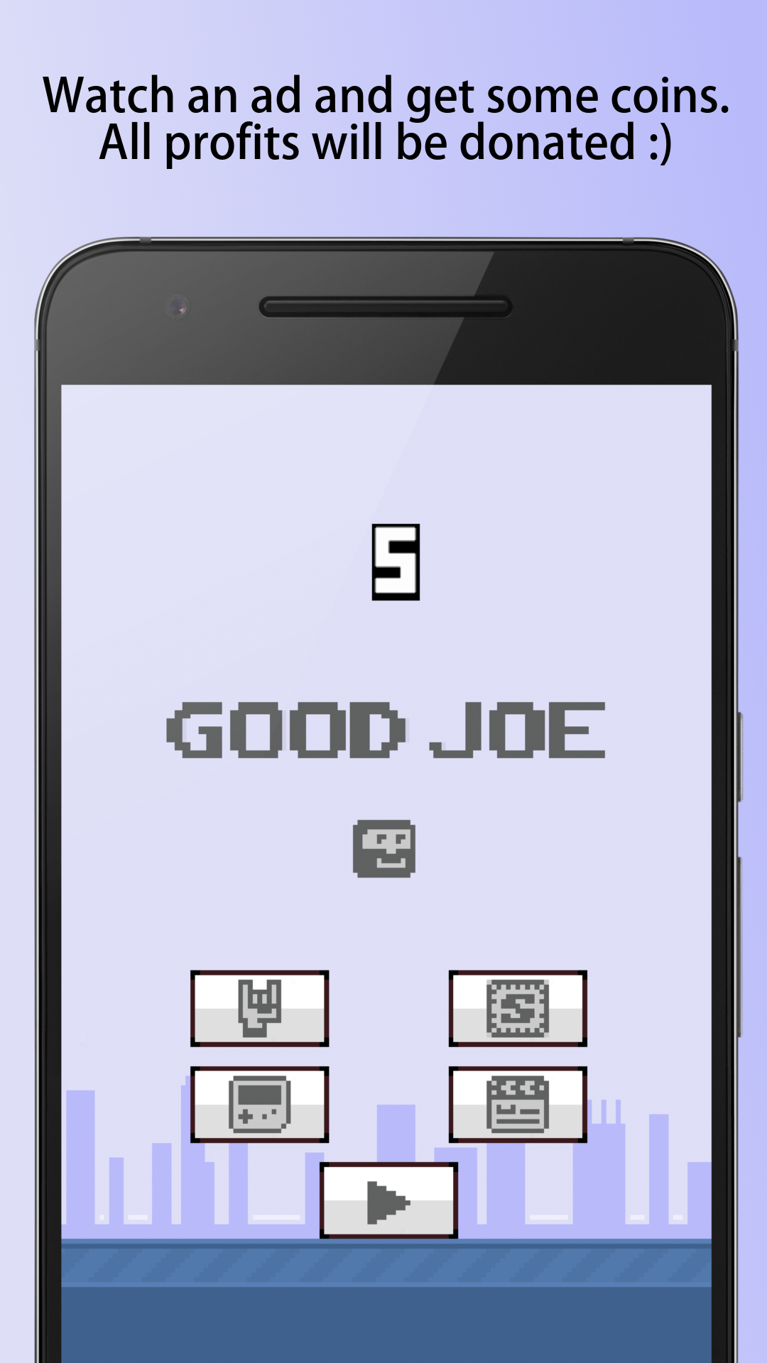 Good Joe gallery image