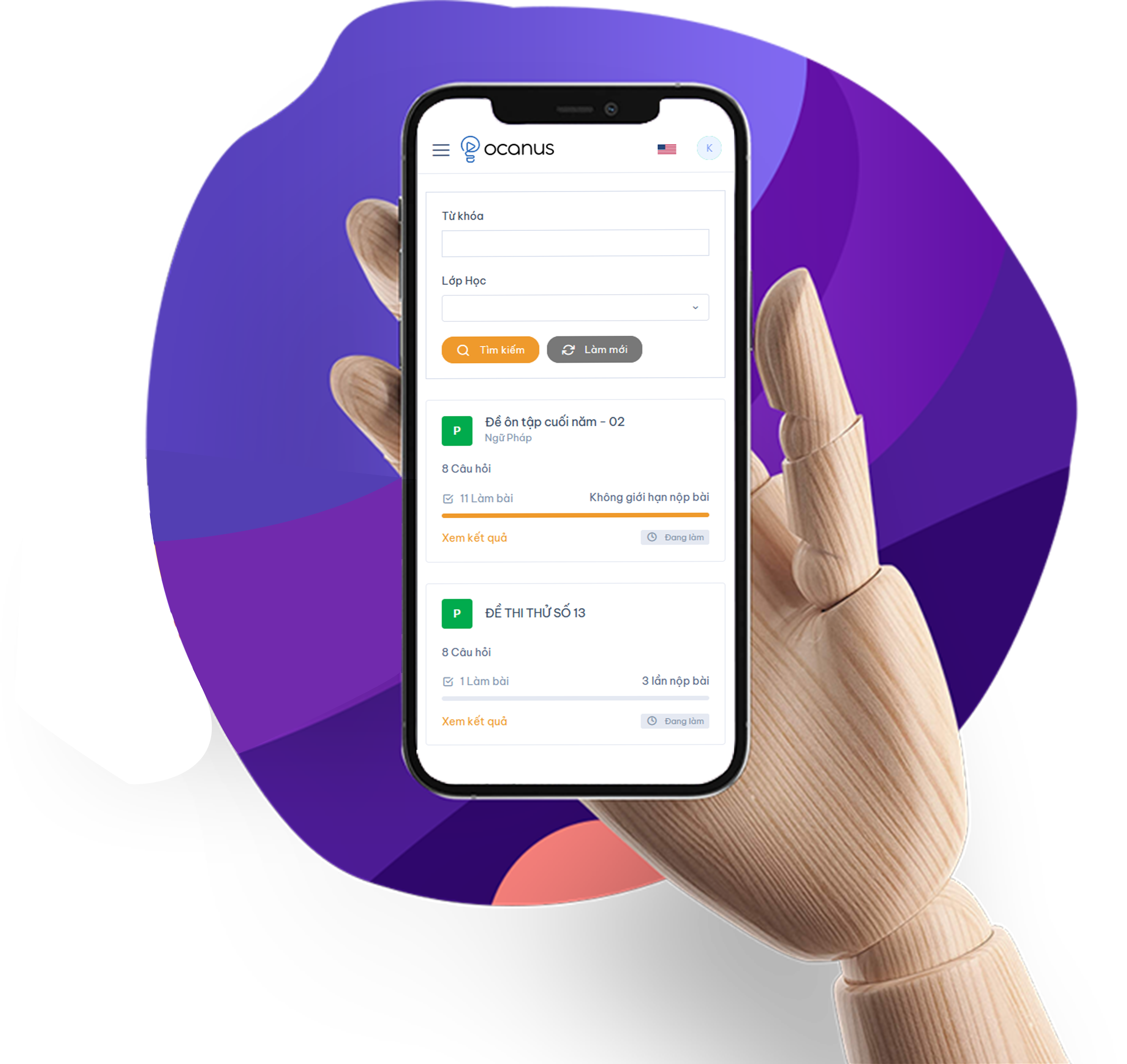 Ocanus gallery image