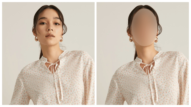 AI Blur Faces API logo