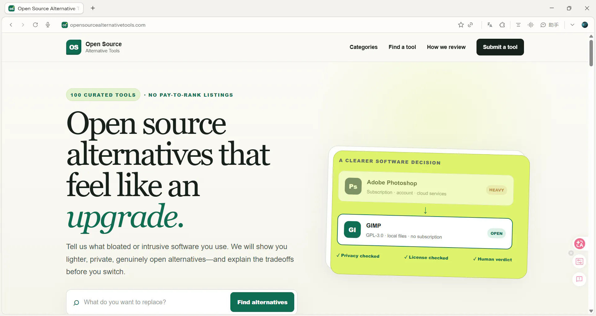 Open Source Alternative Tools gallery image