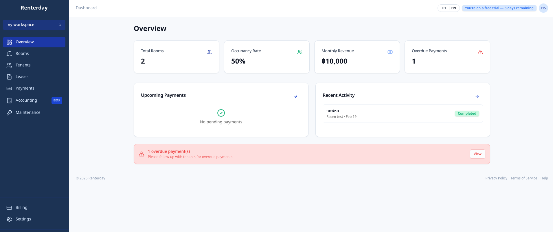 Renterday - Screenshot 2 showing product features and functionality