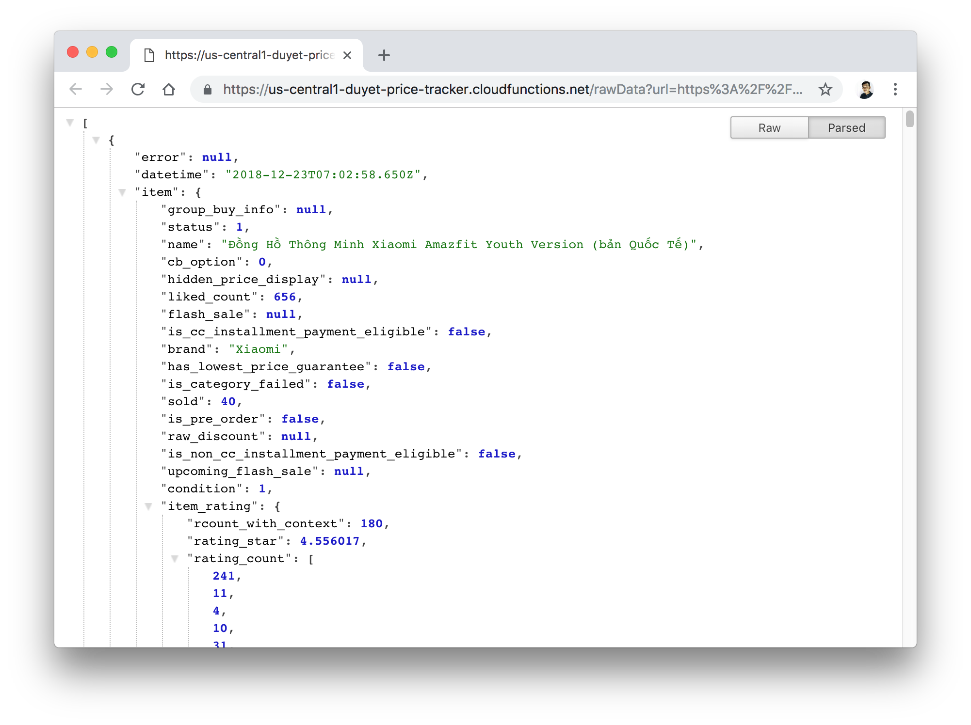 Price tracking gallery image